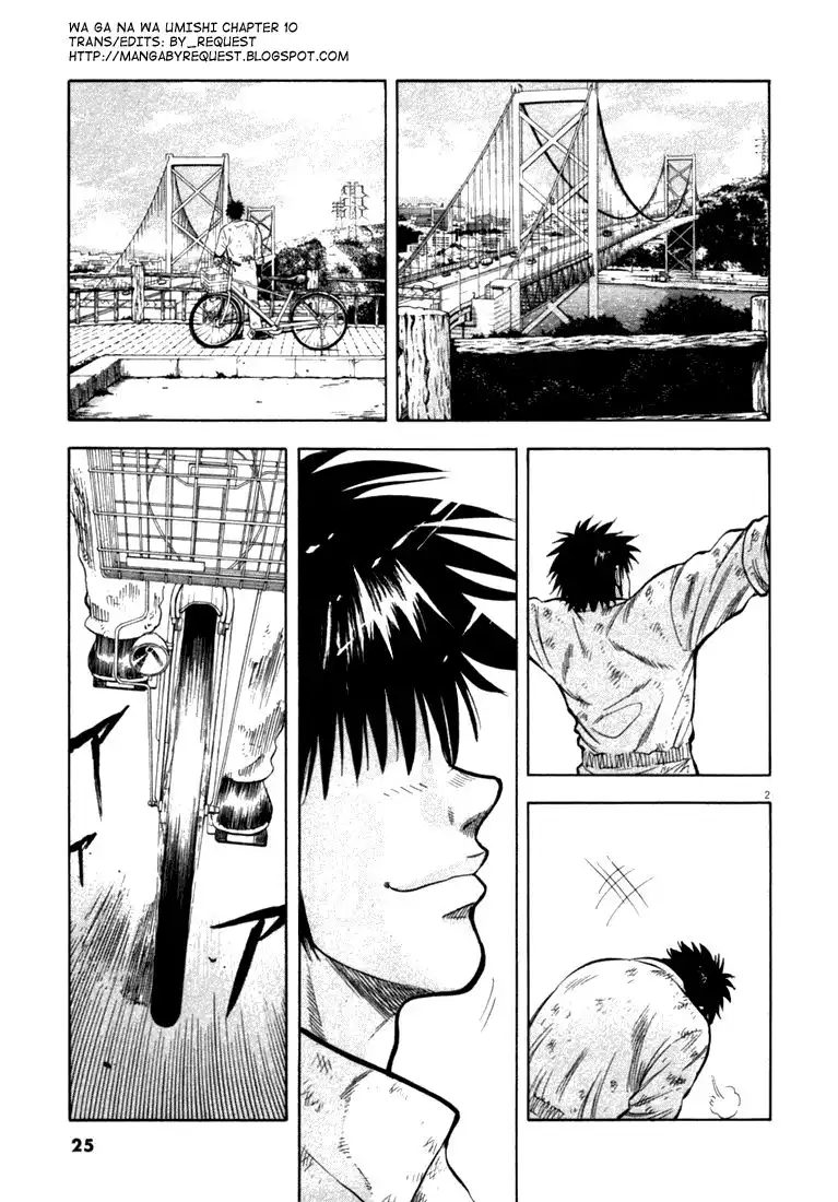 Waga Na wa Umishi Chapter 10 2